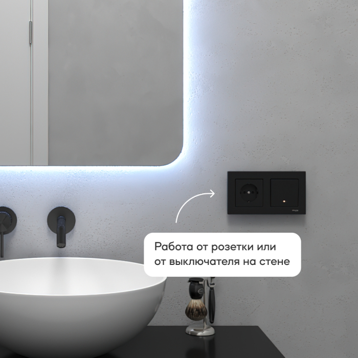 Зеркала в спальню, Зеркало с холодной подсветкой GENGLASS ARKELO NF LED S, с проводом 50х90 см