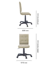 Кресло Алекс