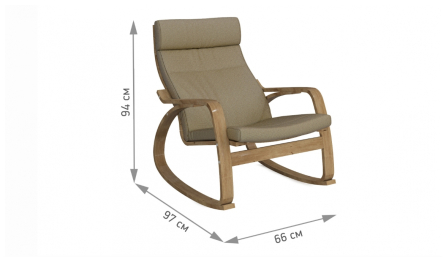 Кресло-качалка Липари Светлый орех — коричневый
