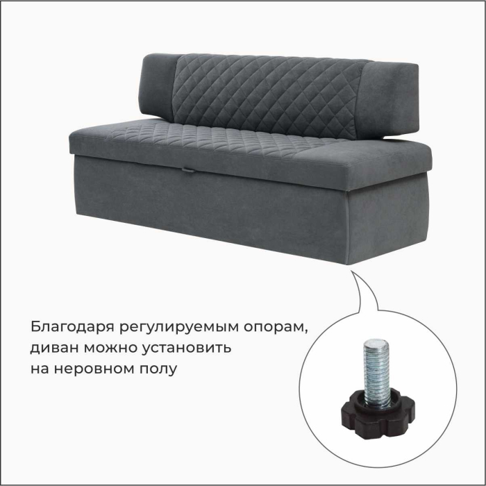 Диваны прямые кухонные, Прямой кухонный диван Тиан 168