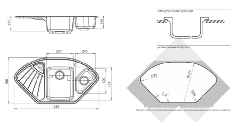 Мойка GranFest CORNER GF-C1040E
