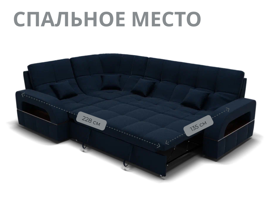 Диваны угловые в гостиную, Модульный диван Майами-3,микровелюр,антивандальная и водостойкая ткань,венеция