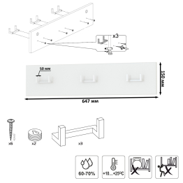 Тумба для обуви с вешалкой для верхней одежды Октава.