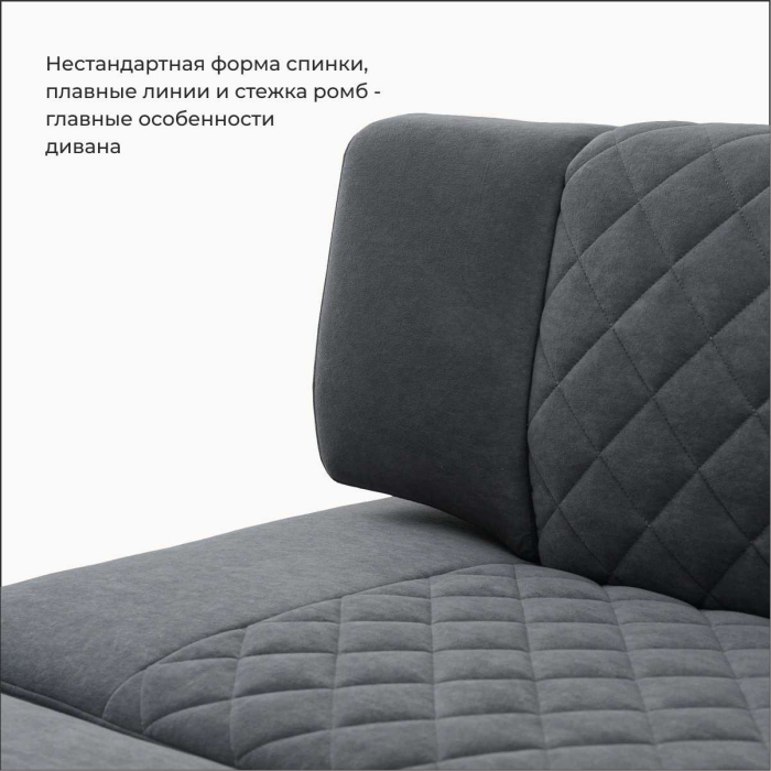 Диваны прямые кухонные, Прямой кухонный диван Тиан 183
