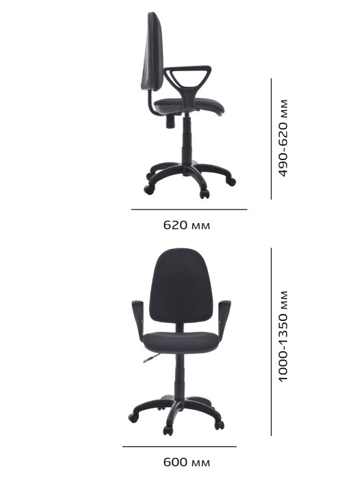 Для офиса и дома, Кресло Престиж черный