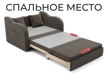 Детский прямой диван Бали,выкатной,велюр