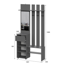 Вешалка с зеркалом Денвер