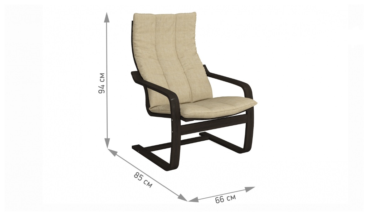 Кресло для отдыха, Кресло Эльба (Чехол без подголовника) Венге — светлобежевый