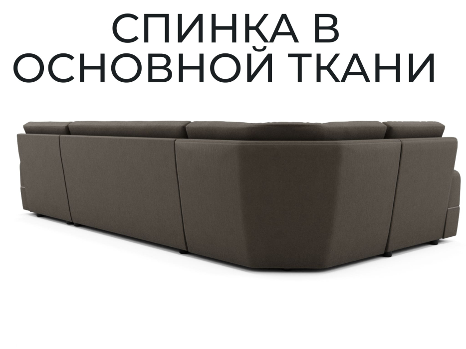 Диваны угловые в гостиную, Модульный диван Майами-4,венеция,велюр