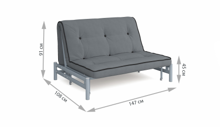 Диван-кровать Роджер Сканди серый
