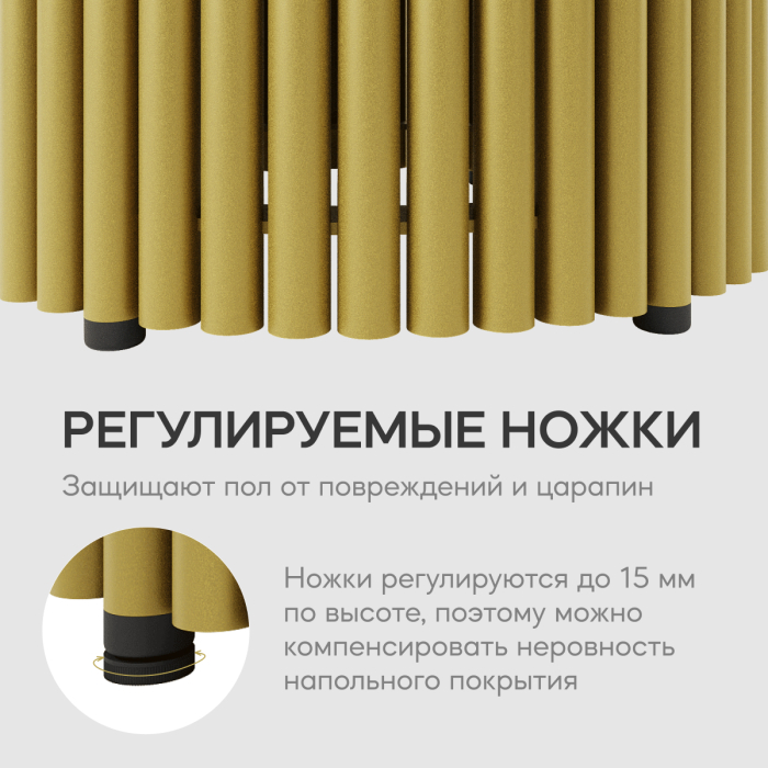 Обеденные столы, Стол круглый обеденный с золотым металлическим подстольем TRUBIS Wood L 90 