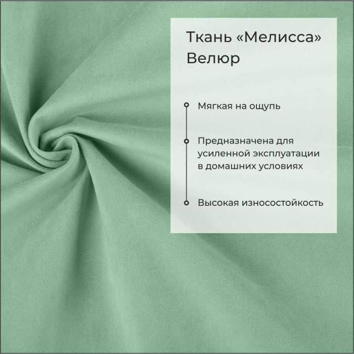 Диваны прямые кухонные, Прямой кухонный диван Тиан 198 ящик