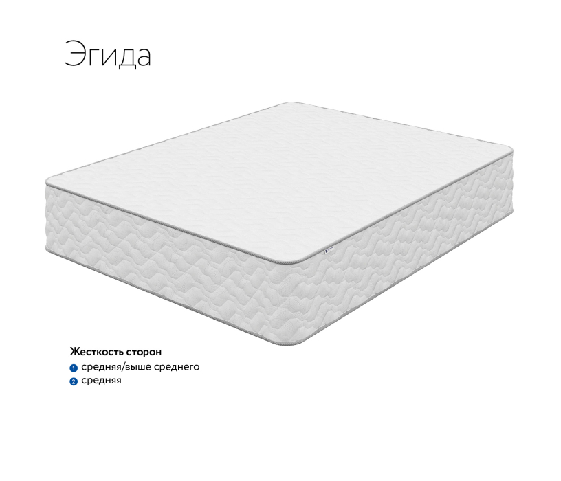 800 x 2000, Матрас DreamLine Эгида 800x2000