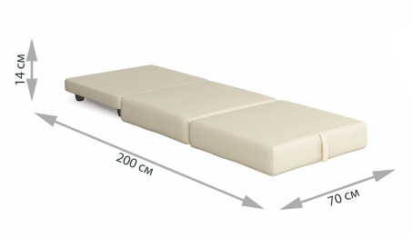 Пуф-кровать Арти МАКСИ голубой